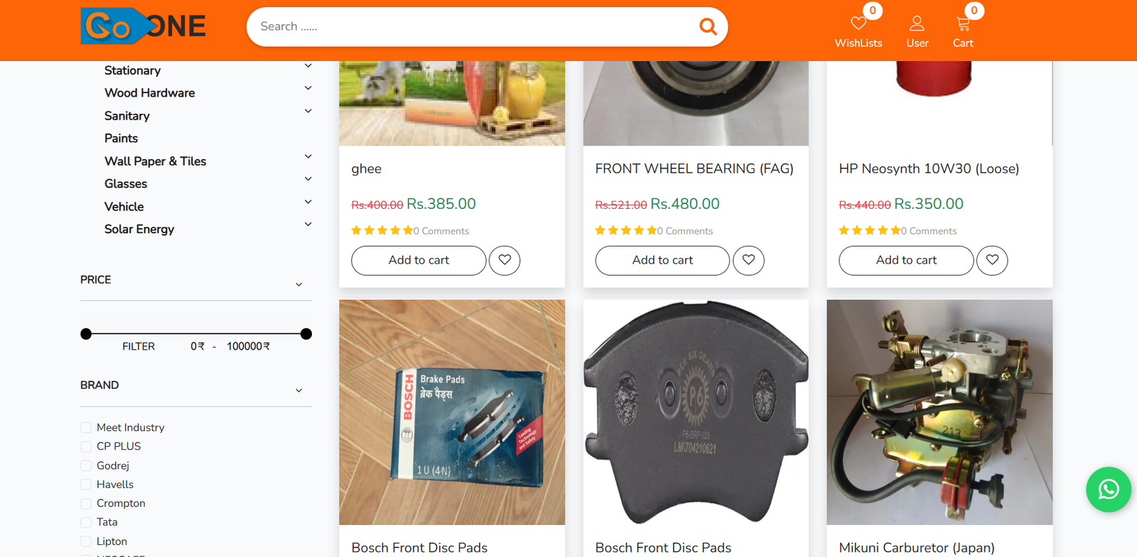 E-Commerce Website